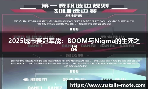 BB贝博ballbet