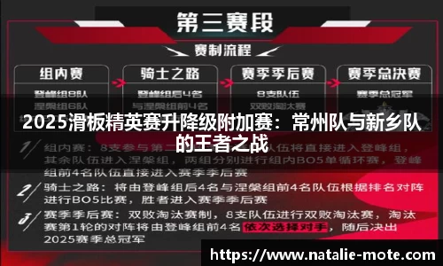 BB贝博ballbet