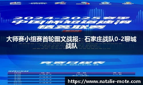 BB贝博ballbet官网