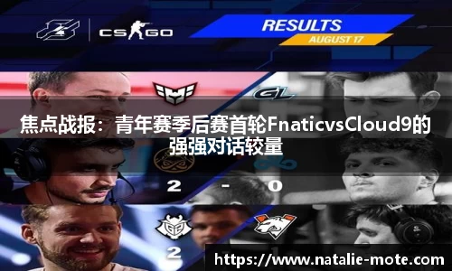 BB贝博ballbet
