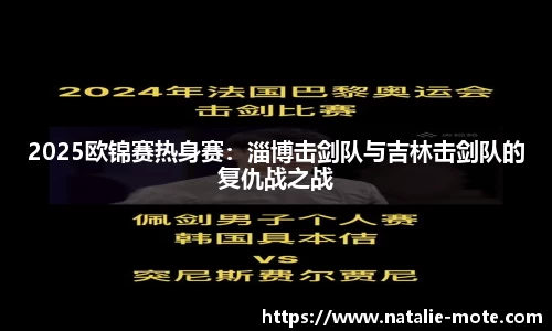 BB贝博ballbet登录人口