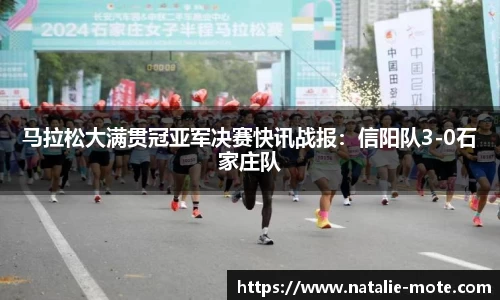BB贝博ballbet登录人口