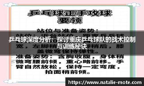 BB贝博ballbet官网