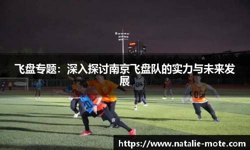 BB贝博ballbet官网
