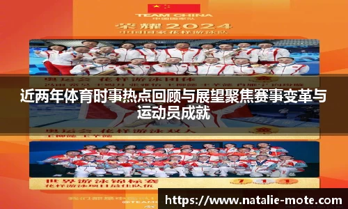 BB贝博ballbet登录人口