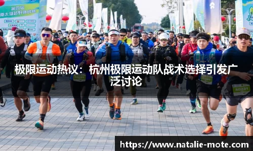 BB贝博ballbet登录人口