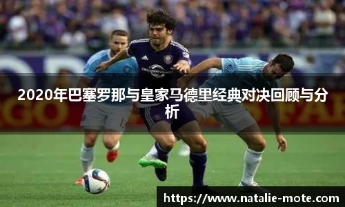 BB贝博ballbet官网