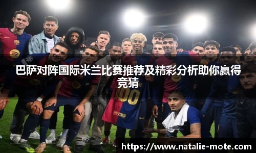 BB贝博ballbet