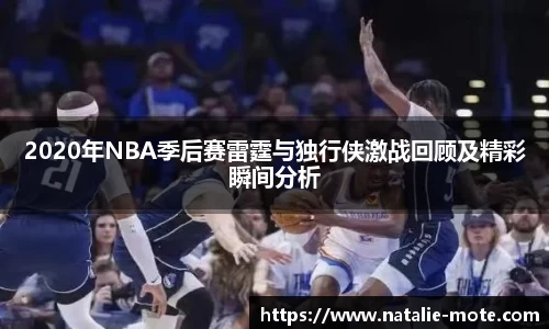 BB贝博ballbet官网