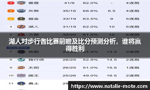 BB贝博ballbet登录人口