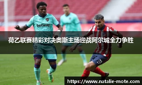 BB贝博ballbet登录人口