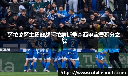 BB贝博ballbet