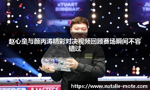 BB贝博ballbet官网