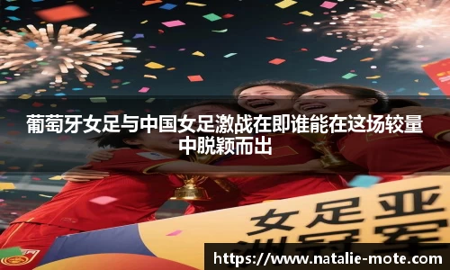 BB贝博ballbet官网