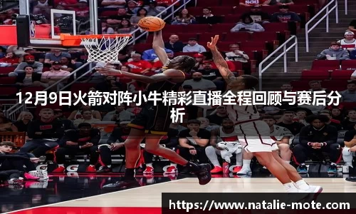 BB贝博ballbet官网